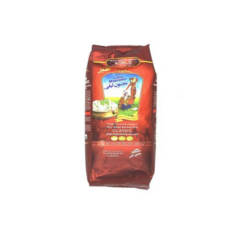 أرز مجنون ليلى هندي بسمتي درجة أولى - رز كلاسك (1 كجم) 🍚✨