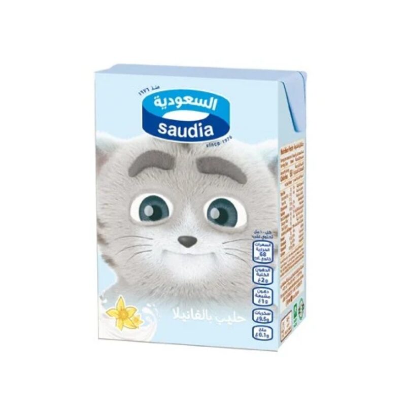 Saudi Vanilla Flavored Milk - 200ml 🍦🥛