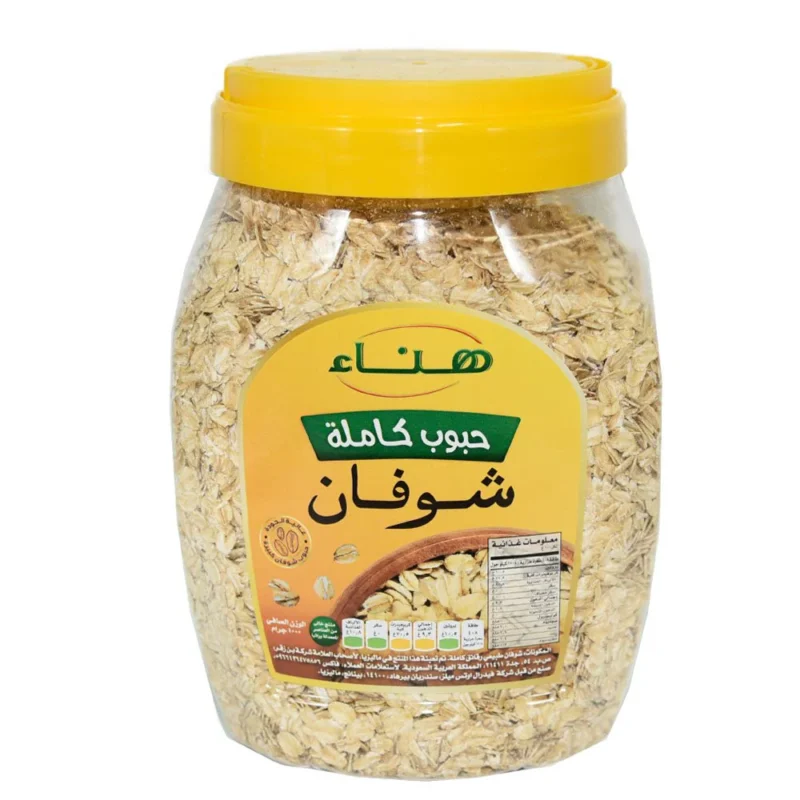 Hanaa Oats - Whole Grain 900g 🌾