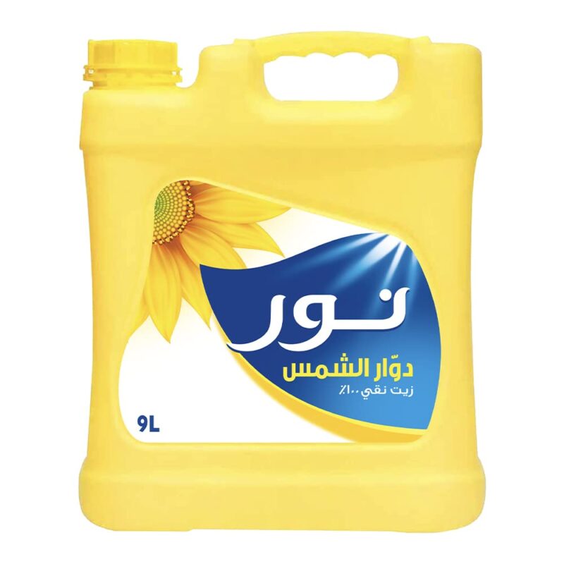 نور - زيت عباد الشمس 9 لتر 🌻🛢️