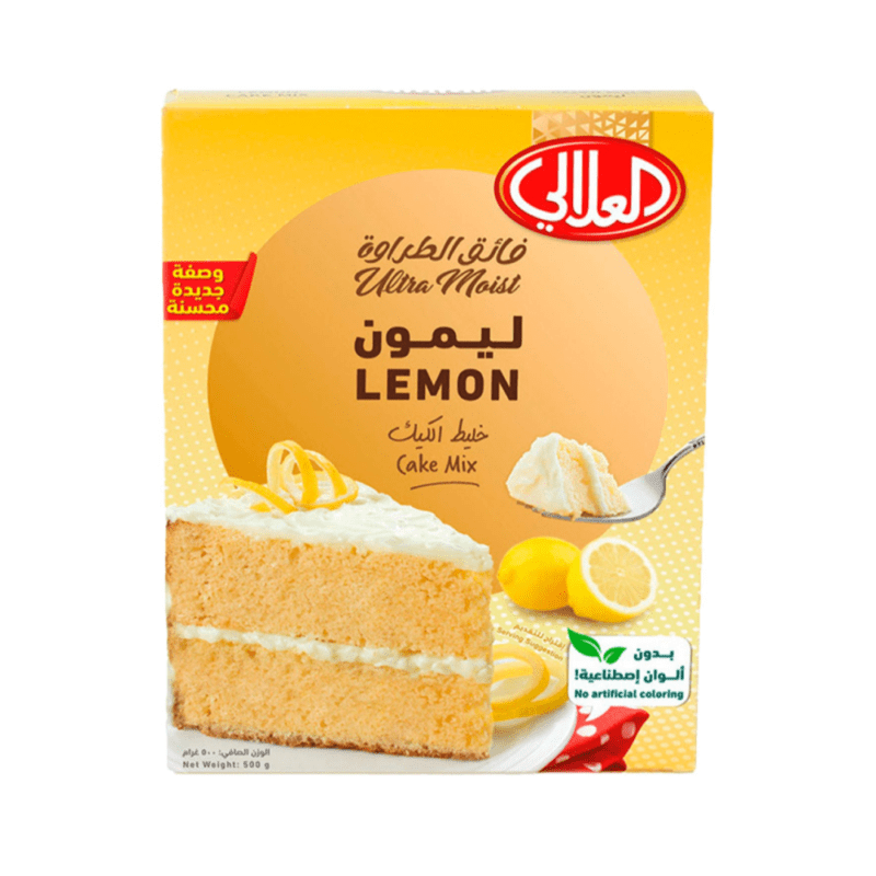 Al Alali Lemon Cake Mix - 500g 🍋🍰