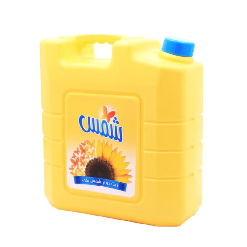 شمس - زيت دوار الشمس 9 لتر 🌻🛢️