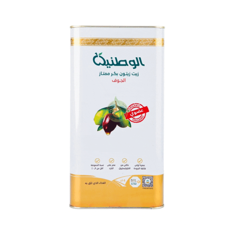 National - Organic Extra Virgin Olive Oil - 4 Liters 🌿🍈