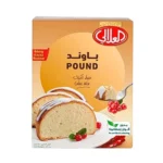 خليط كيك العلالي باوند – 481 غ 🍰✨