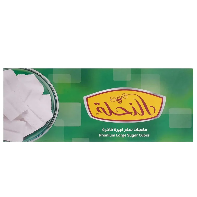 مكعبات سكر فاخرة النحلة – 1 كغم 🍬