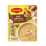 Maggi Cream of Mushroom Soup - 68g 🍄🍲