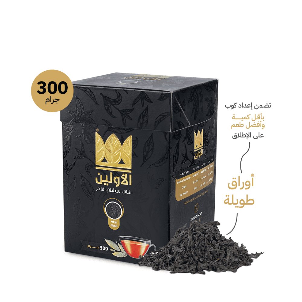 First Tea 300g