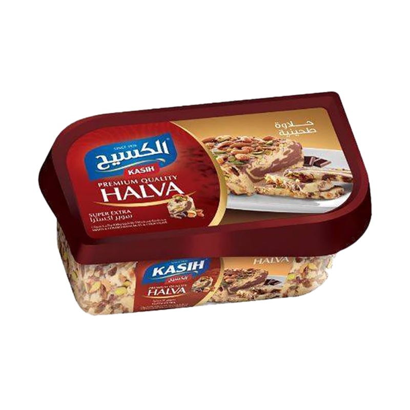 Al-Kaseeh Halawa Tahiniya with Chocolate and Nuts - 500 grams 🍫🌰✨