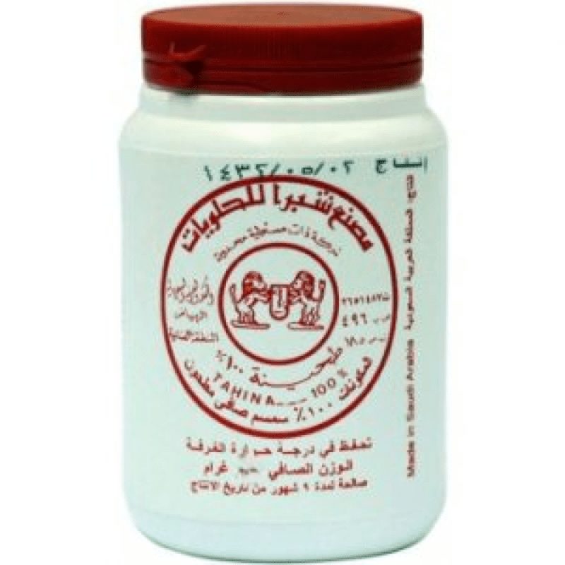 طحينة شبراء - 500 جرام 🍯✨