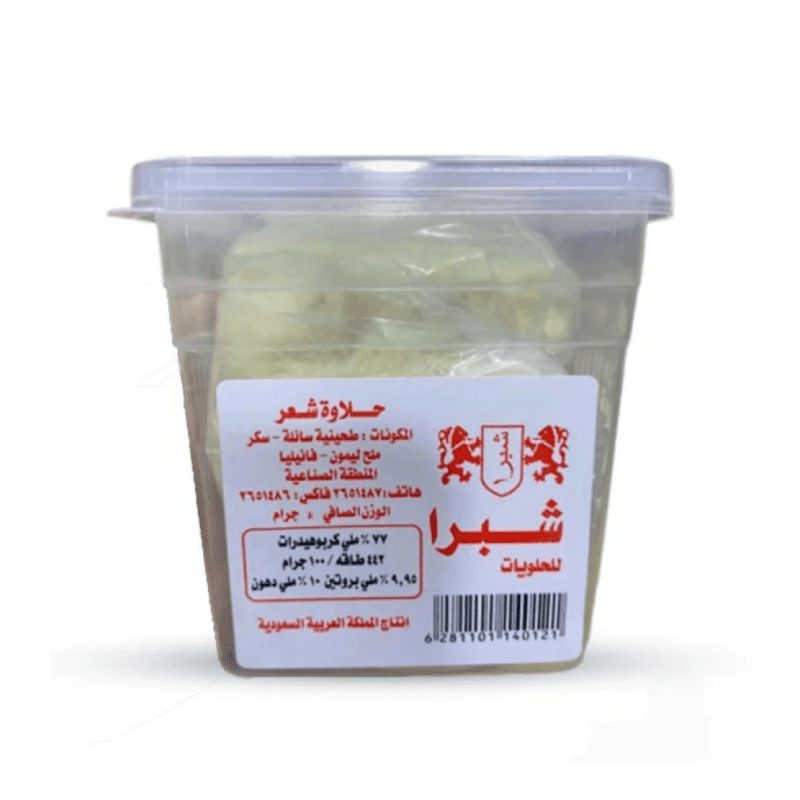 حلاوة طحينية شعر شبرا - 500 جم 🍯✨