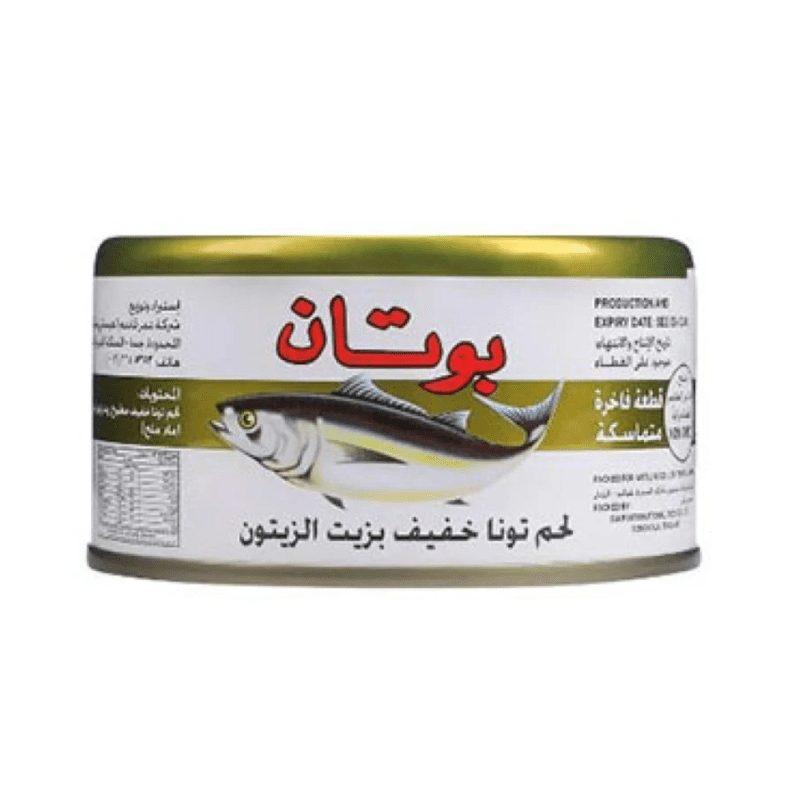 بوتان - لحم تونة خفيف بزيت الزيتون - 185 جم 🐟🍈