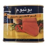 لحم لانشون بقري - 340 جرام 🥩✨
