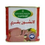 لانشون بقري غولدن فيلدز - 340 جم 🥩✨