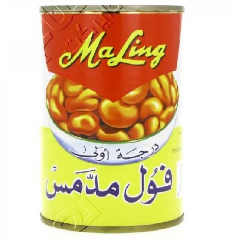 5 حبات فول مدمس حبة صيني مالينج - 400 جرام 🥣✨