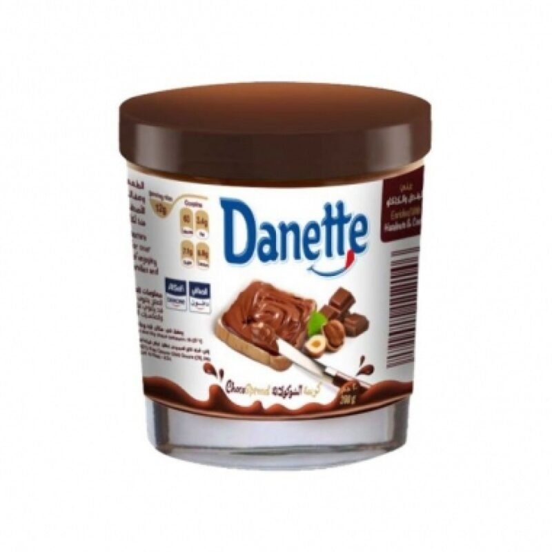 Danette - Chocolate Cream 200g 🍫