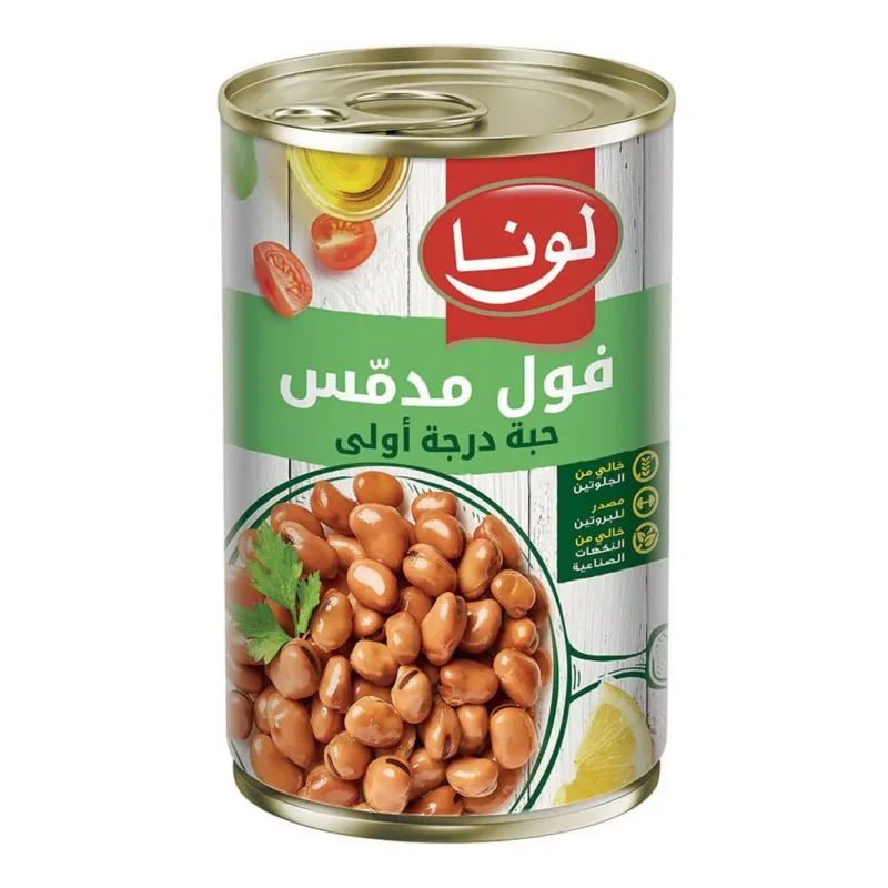 لونا - فول مدمس درجة أولى 450 جم 🫘✨