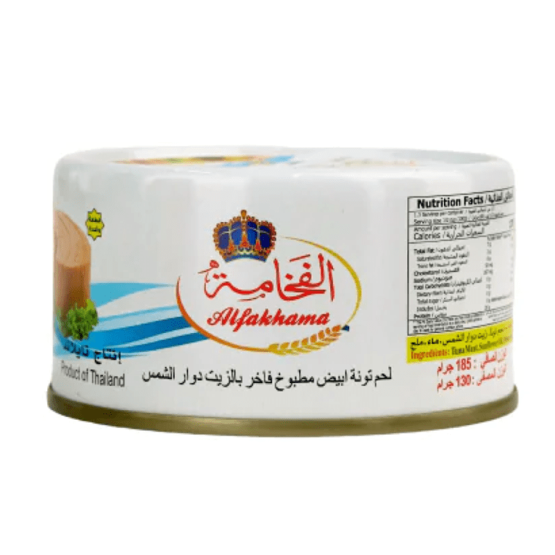 الفخامة تونة كبير - 185 جرام 🐟✨
