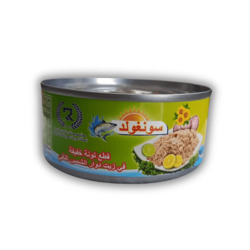 سنجولد لحم تونة خفيف مقطع بزيت دوار الشمس - 120جرام 🐟🌻