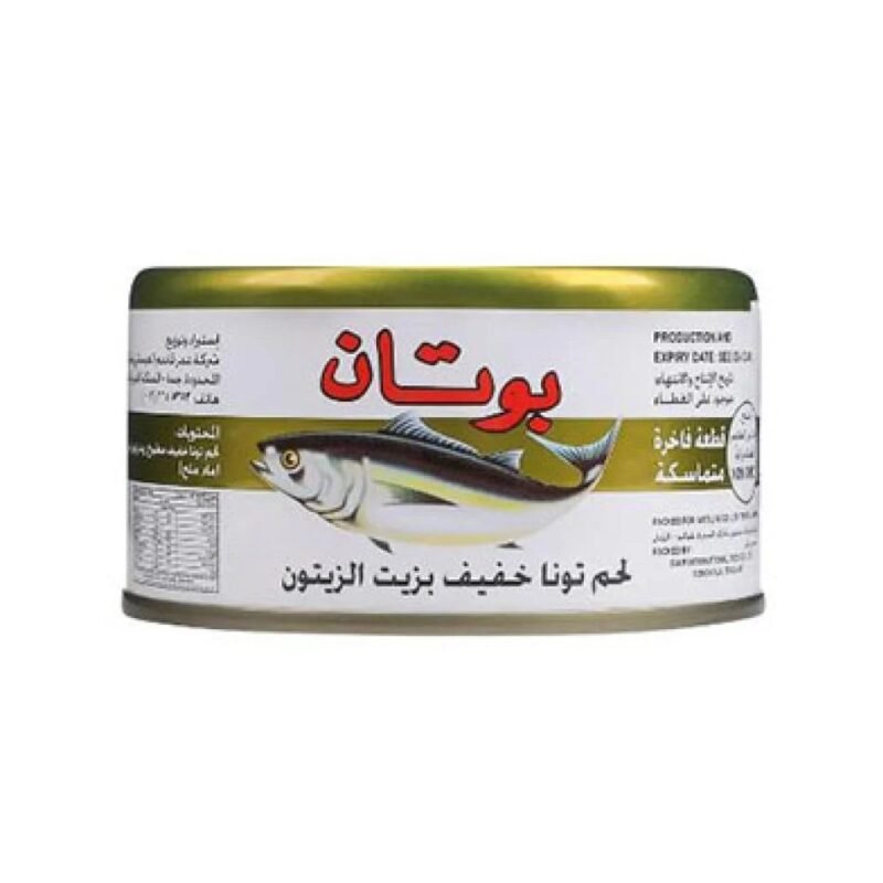 بوتان لحم تونا خفيف بزيت الزيتون - 90 جرام 🐟🫒