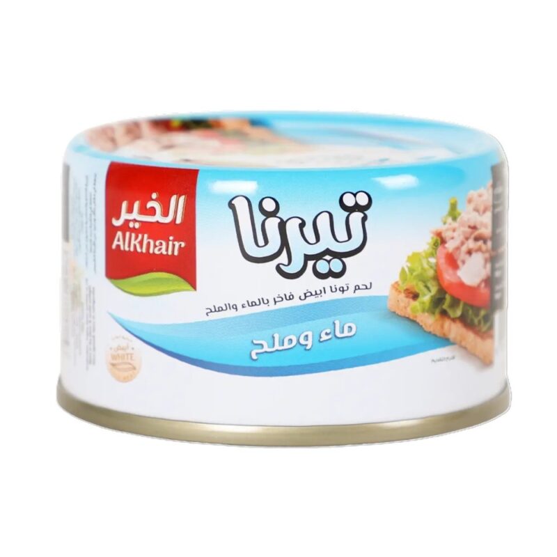 الخير - تونا تيرنا بالماء والملح 185 جم 🐟✨