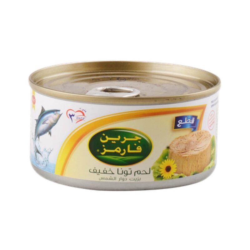 جرين فارمز - لحم تونا خفيف 160 جم 🐟✨
