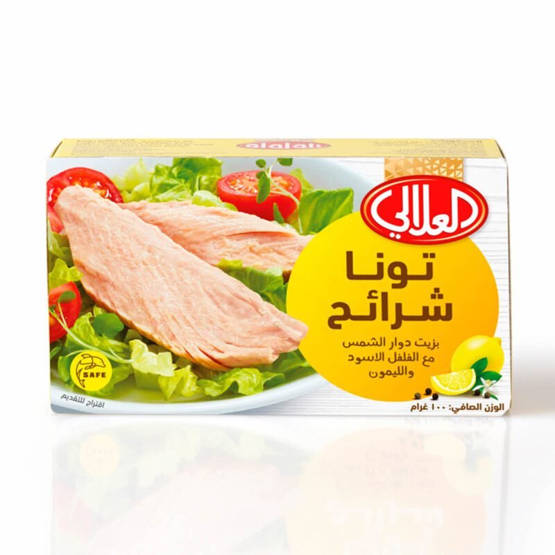 Al-Alali - Tuna steaks in sunflower oil with pepper and lemon 100g 🐟🍋🌶️