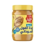 Luna Smooth Peanut Butter - 510g