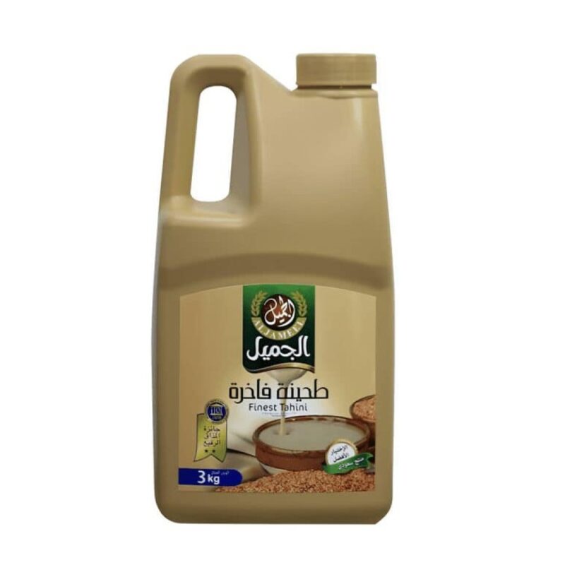 طحينة الجميل سائلة - 3 كجم 🍯✨