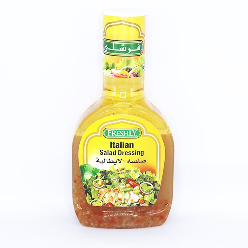 صFreshly Italian Sauce 473ml