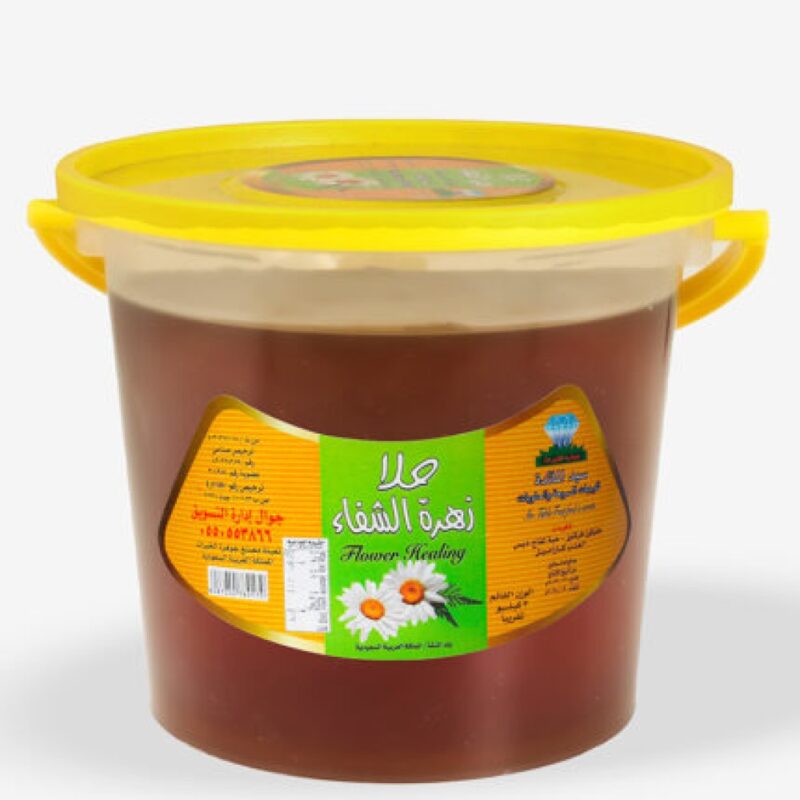 حلاوة زهرة الشفاء سطل 3 كجم 🍯✨