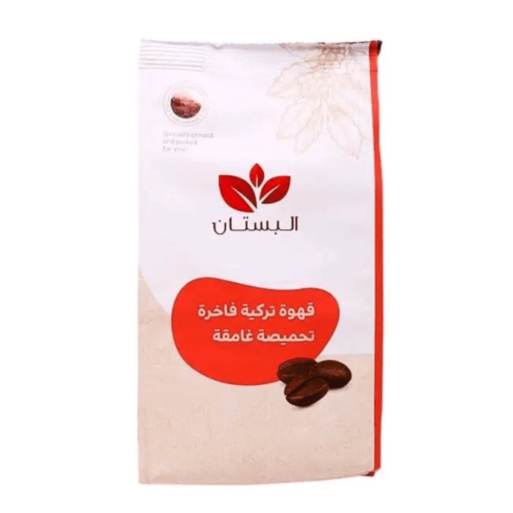 Premium Turkish Coffee Dark Roast 250g