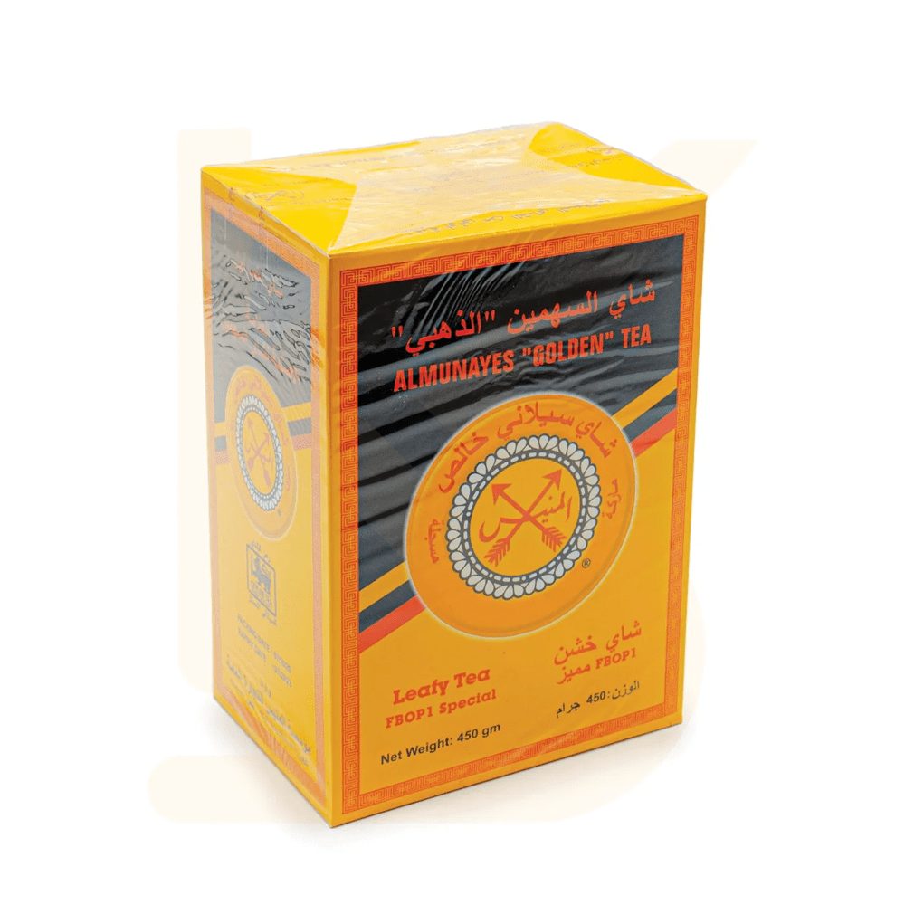 Golden Arrows Ceylon Tea, Special Blend, 450g