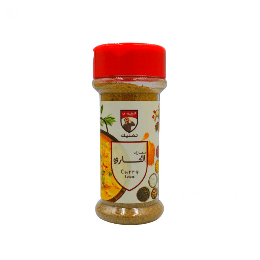Al Gharbi Ground Turmeric - 90g