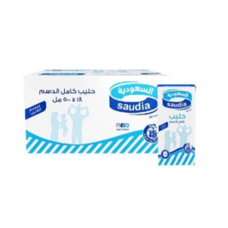 Saudia Whole Milk - 500ml x 18 Packs 🥛
