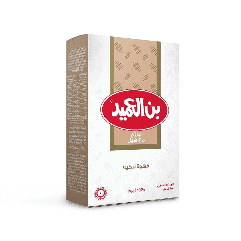 Bin Al-Ameed Turkish Coffee with Cardamom 250g