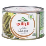 الراقي ورق عنب محشي بالخلطة الأصلية – 400 جرام 🍇🌿