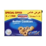 Butter Cookies Big Blue Packet - 6 x 100g 🍪
