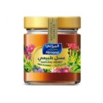 المراعي - عسل طبيعي 250 جرام 🍯✨