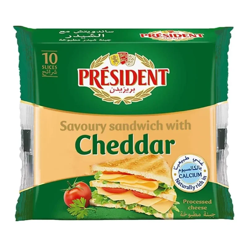 بريزيدنت جبنة شرائح – 200 جرام 🧀