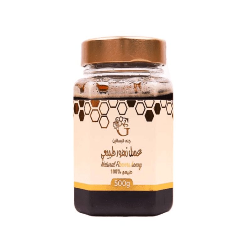 جنى البساتين - عسل أصلي – 500 جرام 🍯🌿