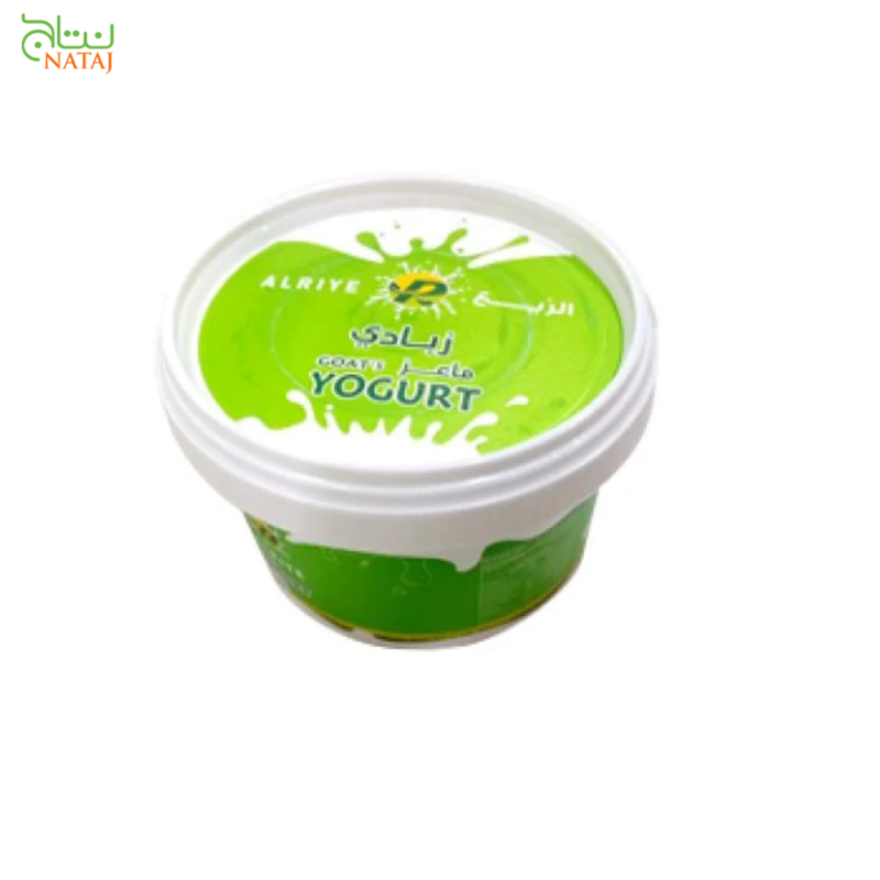 زبادي ماعز الريع – 500 جم 🐐🥣