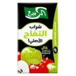 Spring Apple Drink - 250ml 🍏🥤