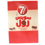 سفن دايز سويس رول جامبو بحشوة الكاكاو – 6 قطع × 55 جرام 🍫🍰