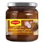 Nestle Maggi - Fried Onion Paste with 7 Spices - 200g 🧅✨