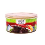 حدائق أورينت ورق عنب محشي – 280 جرام 🍇🌿