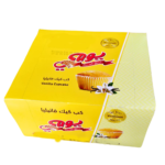 ### **كب كيك يومي بالفانيليا – 360 جرام** 🍰✨