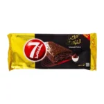 7 Day Chocolate Cake Bar - 200g 🍫🍰