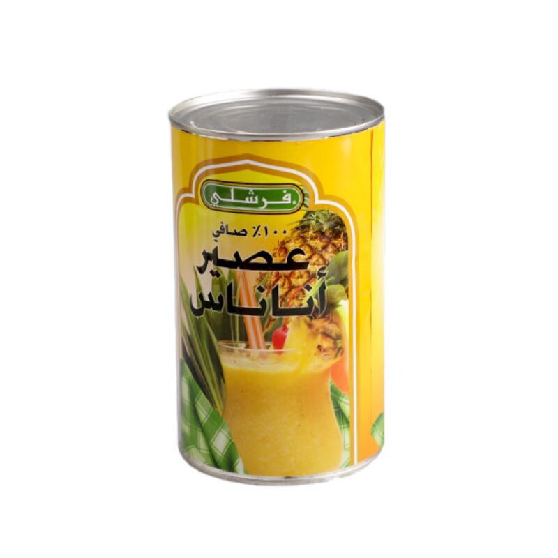 Freshly Pineapple Juice - 130ml 🍍🥤