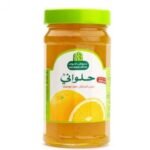Halwani Brothers Orange Jam - 400g 🍊✨