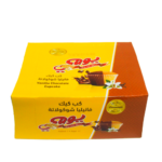 كب كيك يومي فانيليا وشوكولاتة 360 جرام 🍫🍰